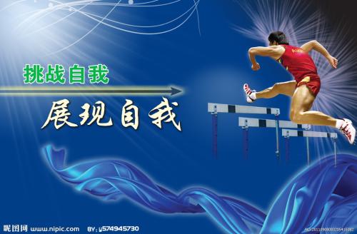 休斯顿·特罗森大学毕业证办理